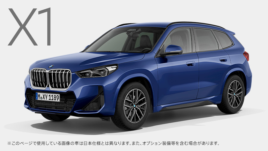 BMW X1 xDrive20d M Sport