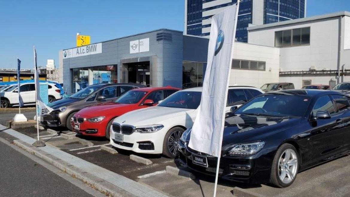 BMW Premium Selection 厚木