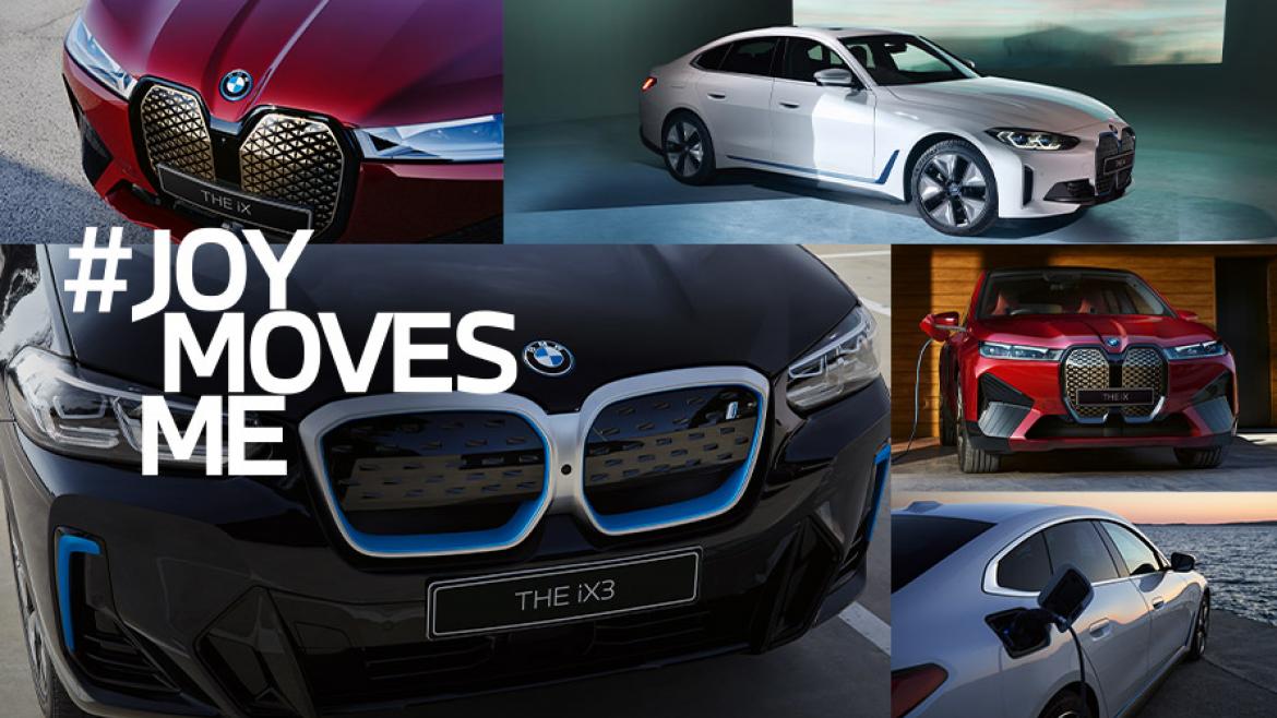 50 YEARS OF BMW M.