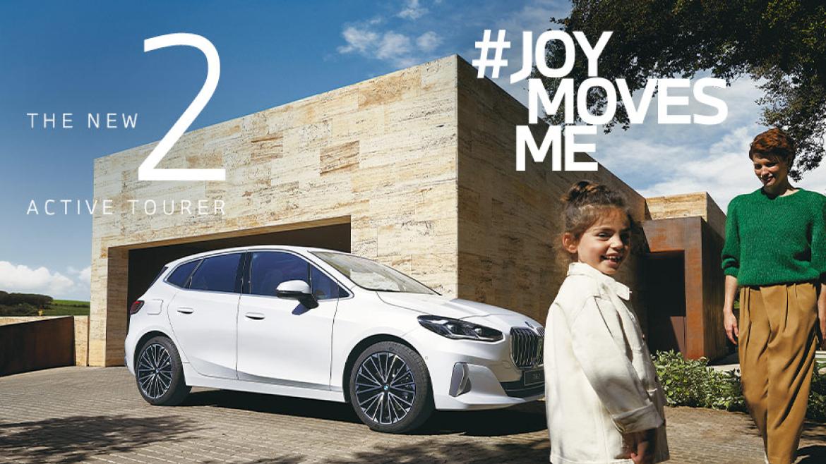 お気に入りのBMWとともに、心満たされる毎日へ。