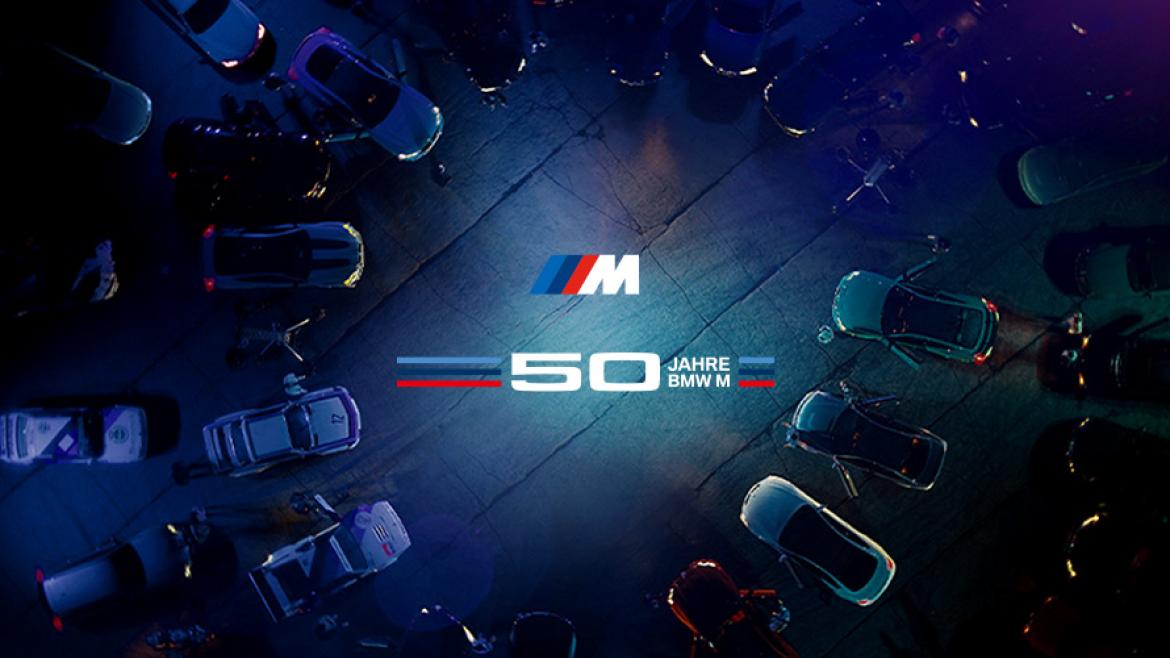 BMW M NIGHT OUT FAIR