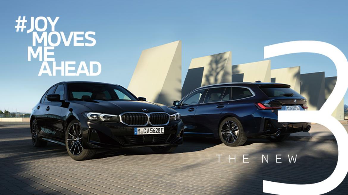 ニューBMW 3シリーズ プレビュー