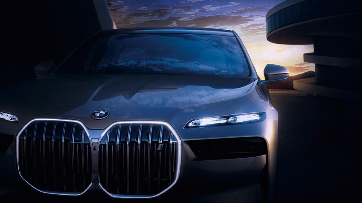BMW NEW YEAR FAIR 2023